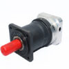 NEUGART PLN 70 PLANETARY GEARBOX